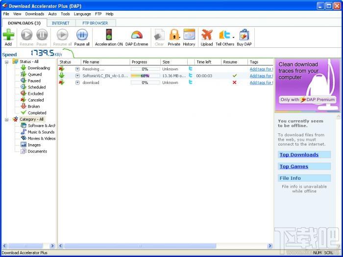 Download Accelerator,Download Accelerator下载