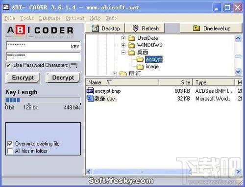 ABI-Coder,ABI-Coder下载,ABI-Coder官方下载,文件加密