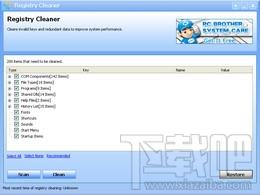 VeeCan Registry Cleaner,VeeCan Registry Cleaner下载,VeeCan Registry Cleaner官方下载