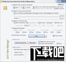 WakeupOnStandBy,WakeupOnStandBy下载,WakeupOnStandBy官方下载