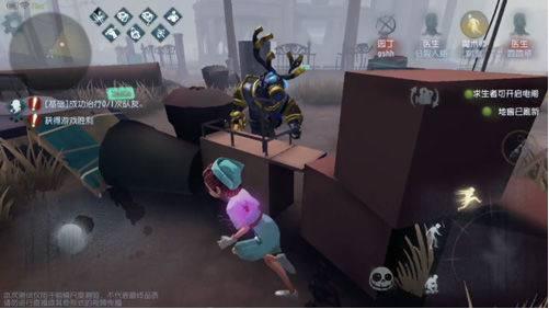 第五人格国际版(identity v)下载,生存手游,第五人格,对抗手游