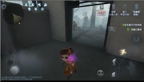 第五人格国际版(identity v)下载,生存手游,第五人格,对抗手游