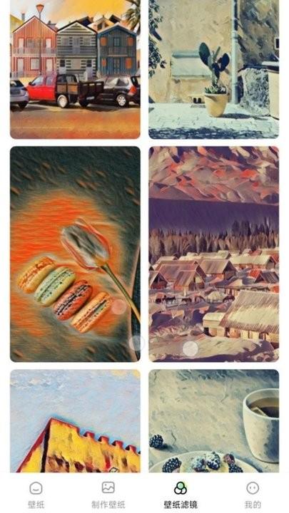 闪秀主题壁纸软件下载,闪秀,壁纸app