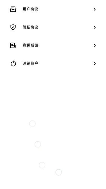 闪秀主题壁纸软件下载,闪秀,壁纸app