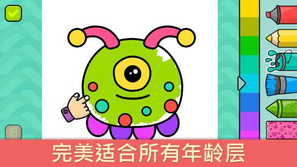 我的涂画世界手机版下载,我的涂画世界,儿童游戏,绘画游戏